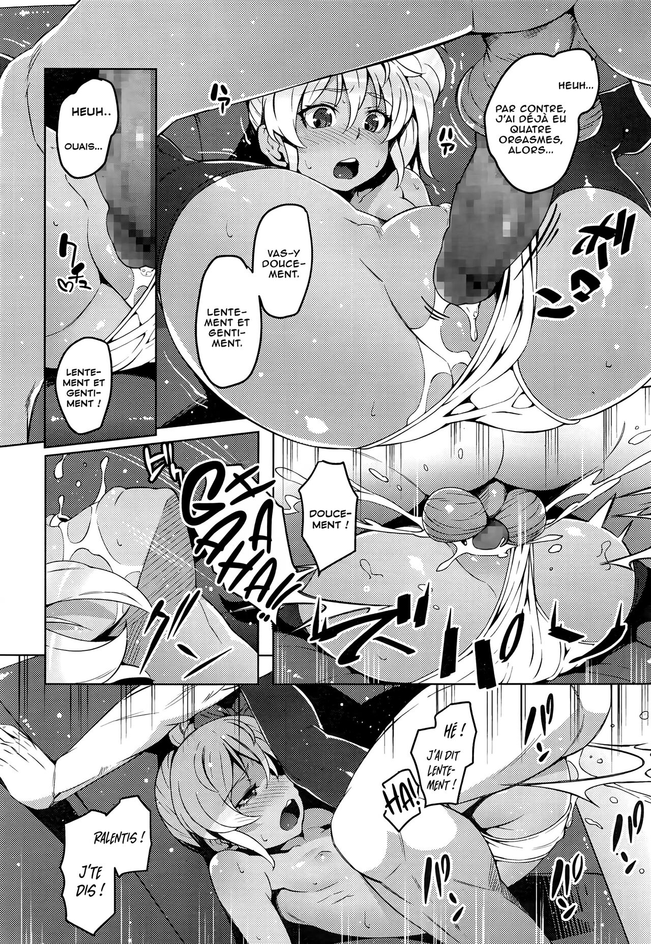 Volte-face amoureuse à la salle d'arcade page 11 full
