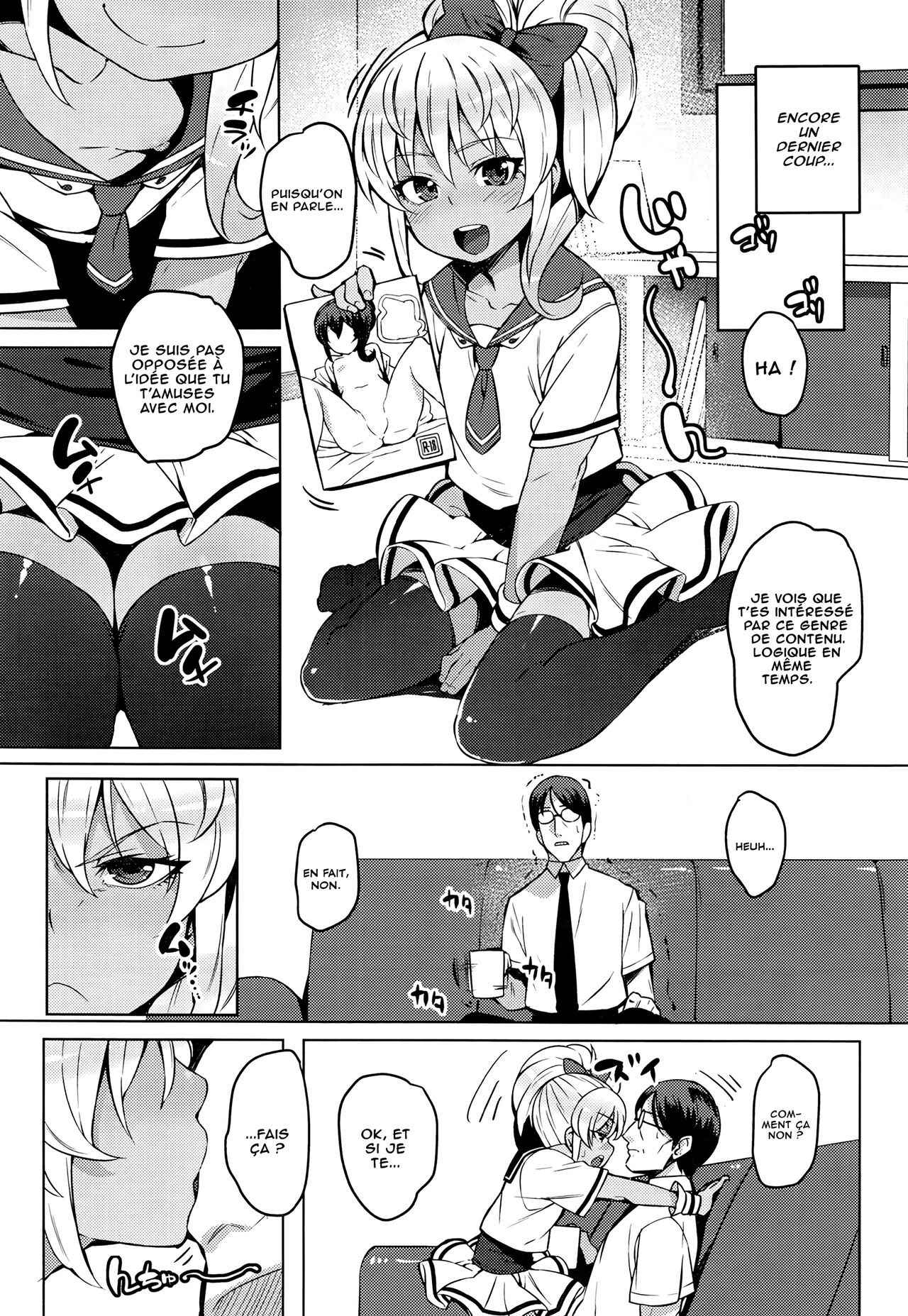 Volte-face amoureuse à la salle d'arcade page 4 full