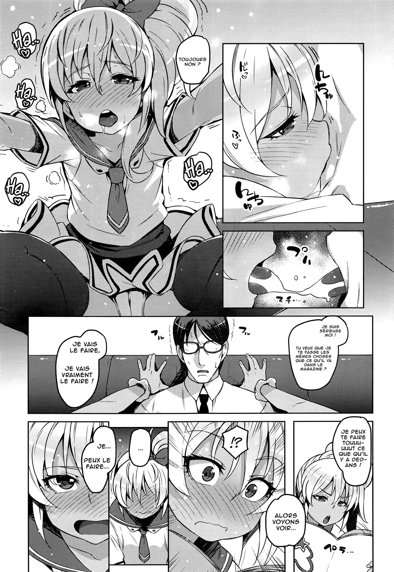 Volte-face amoureuse à la salle d'arcade page 5 full