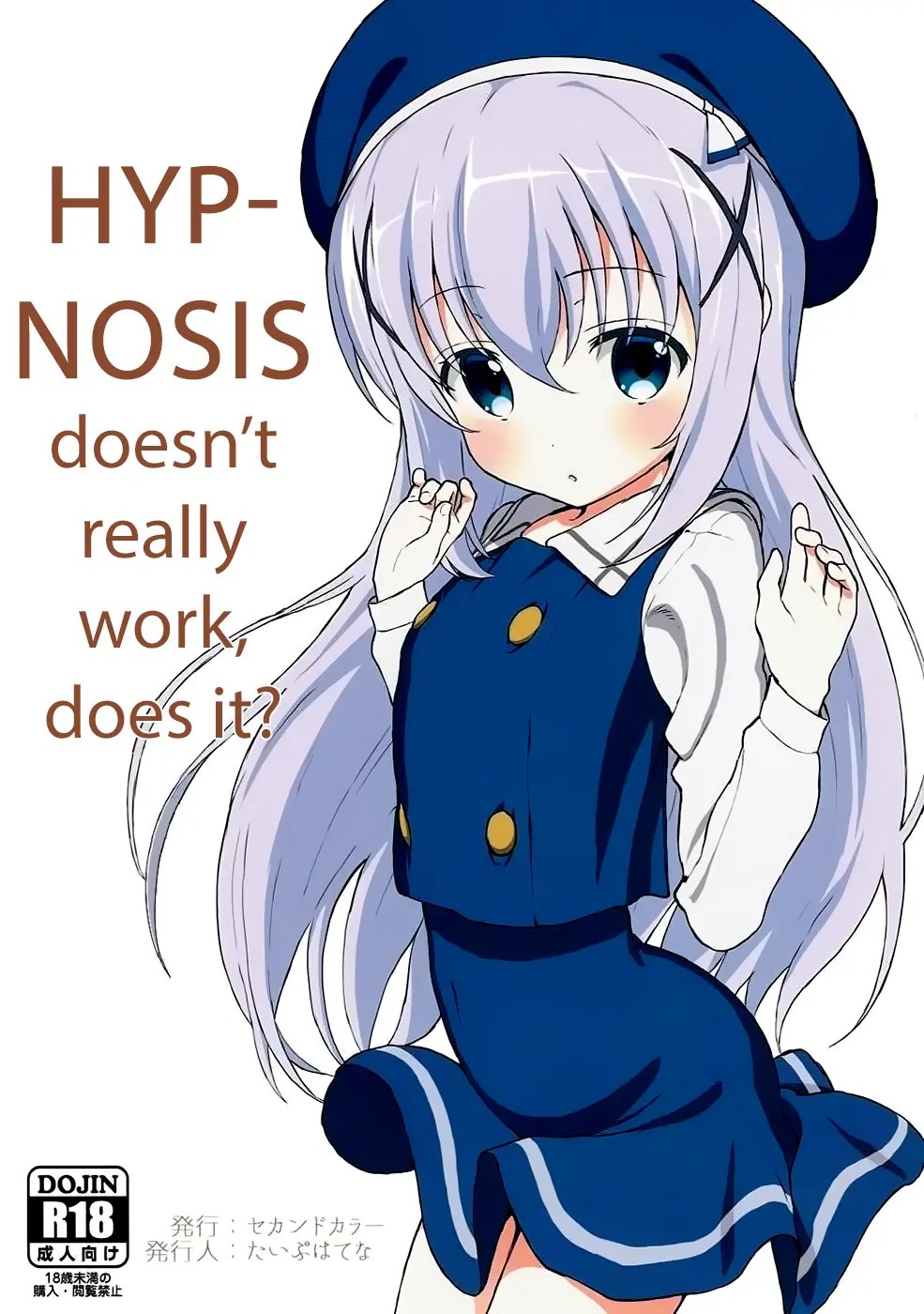 Saimin Nante Kakaru Wake Naijanaidesuka | Hypnosis Doesn't Really Work, Does It? page 1 full