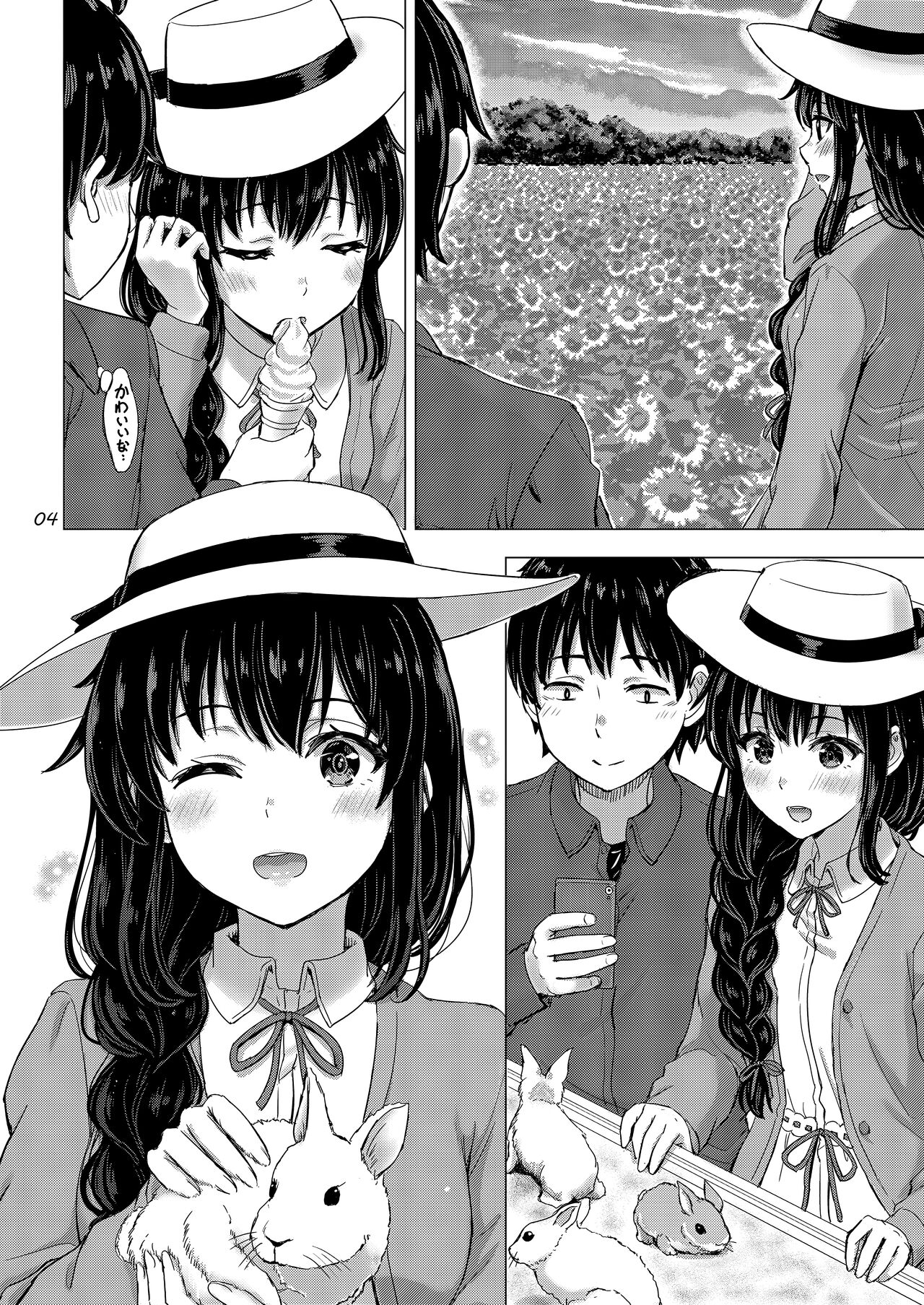 Yukinoshita Shimai to Iyarashii Futari no Himegoto. - The Yukinoshita sisters each have sex with hachiman. page 3 full