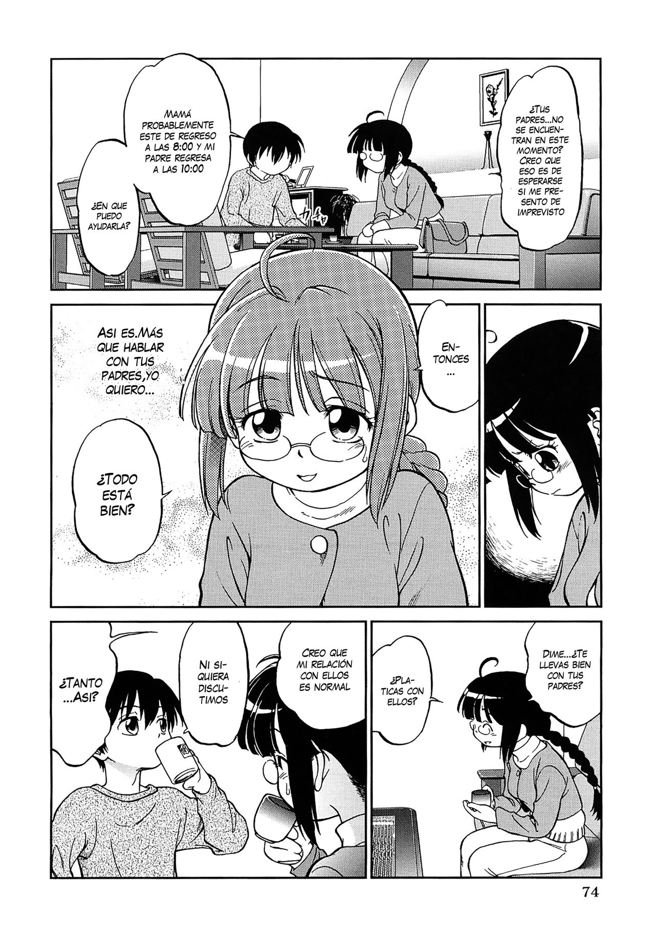 Oshiete Kirihara-kun!! | Teach me, Kirihara-kun page 6 full