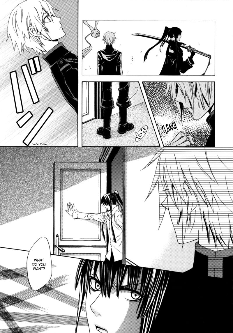 Seishokusha no Hinkaku | The dignity of the clergyman page 6 full