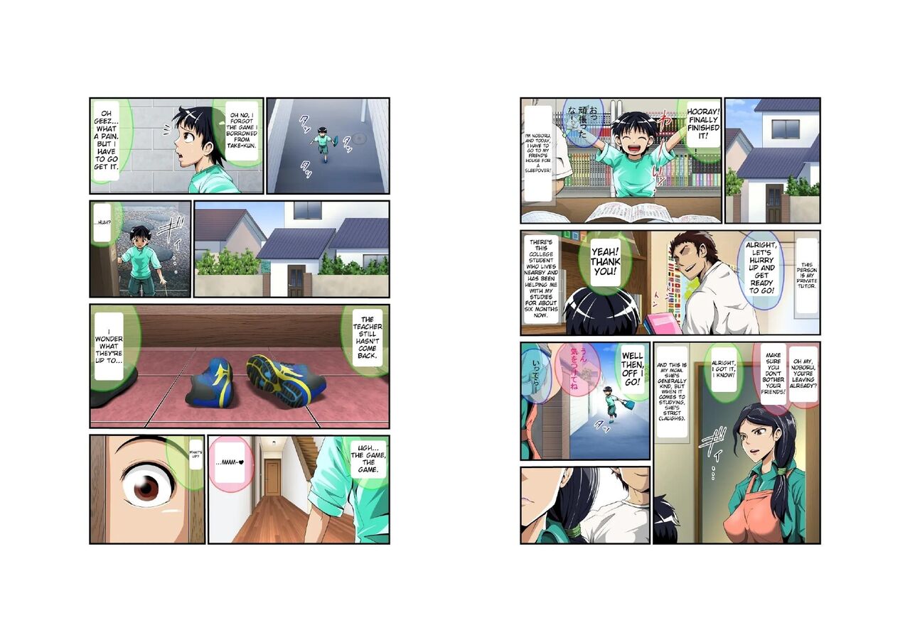 Mom, What are You Doing in My Room with my Tutor...? page 2 full