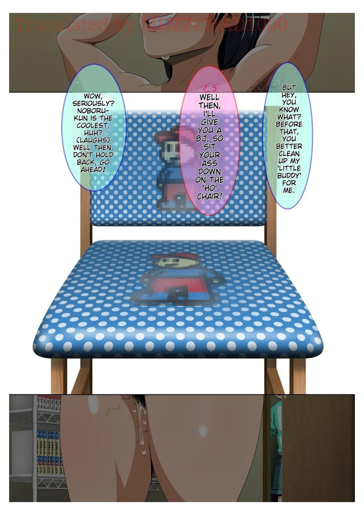 Mom, What are You Doing in My Room with my Tutor...? page 9 full