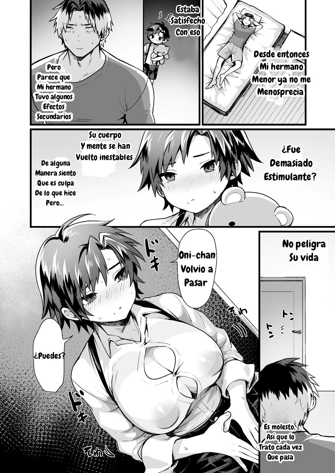 Onii-chan ni wa Sakaraenai! ~Namaiki na Otouto TS~ page 12 full