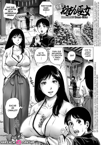 [keso] Kaiun!! Oman Miko (Hataraku Sukebe Onee-san) [Spanish] [Harenchi no Fansub] [Decensored] [Digital] cover