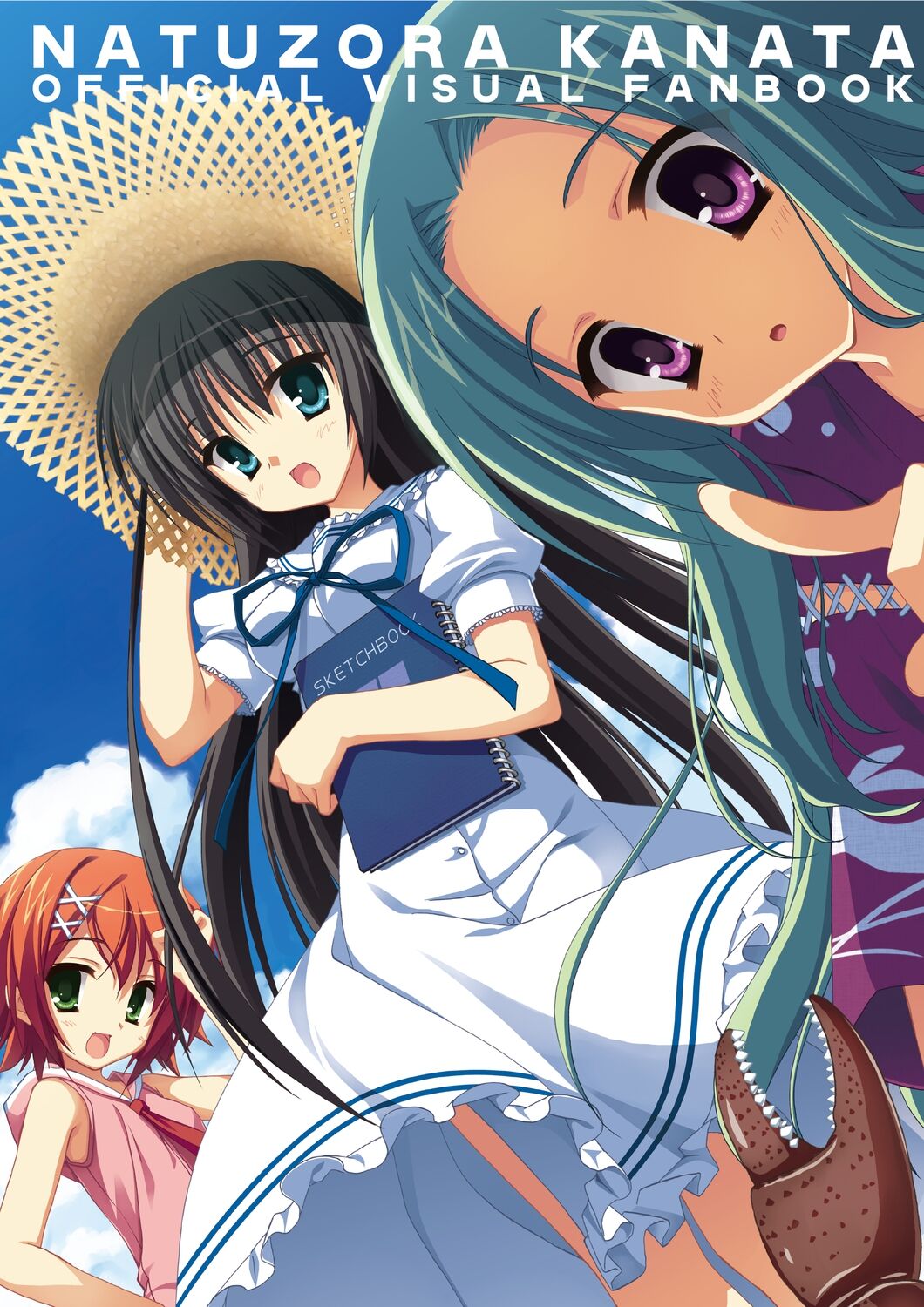 Natsuzora Kanata Official Visual Fan Book page 1 full