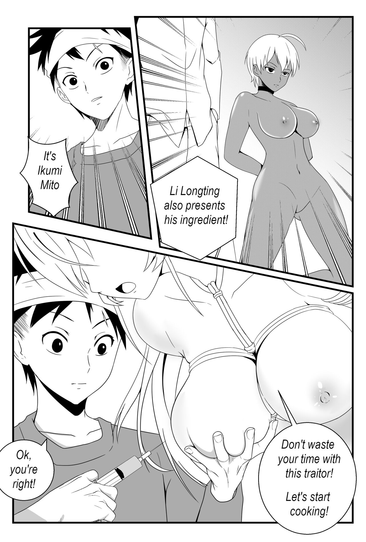 Food Wars! The female body 1 page 10 full