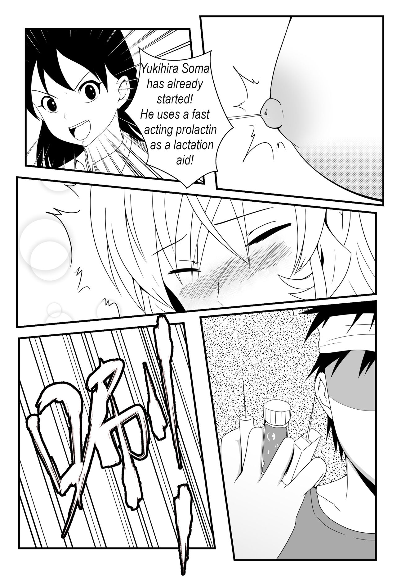 Food Wars! The female body 1 page 11 full