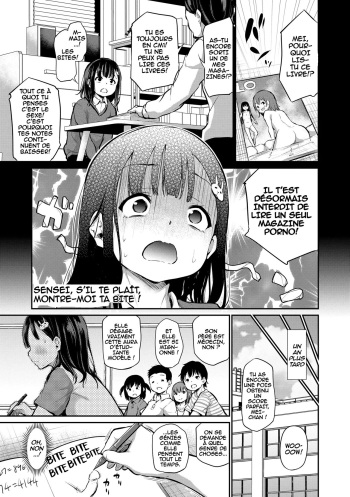 [Airandou] Sensei Ochinchin Misete Kudasai! | Sensei, S'il Te Plaît Montre-moi Ta Bite! (Imouto TRIP) [French] [Harmit] [Decensored] [Digital] cover