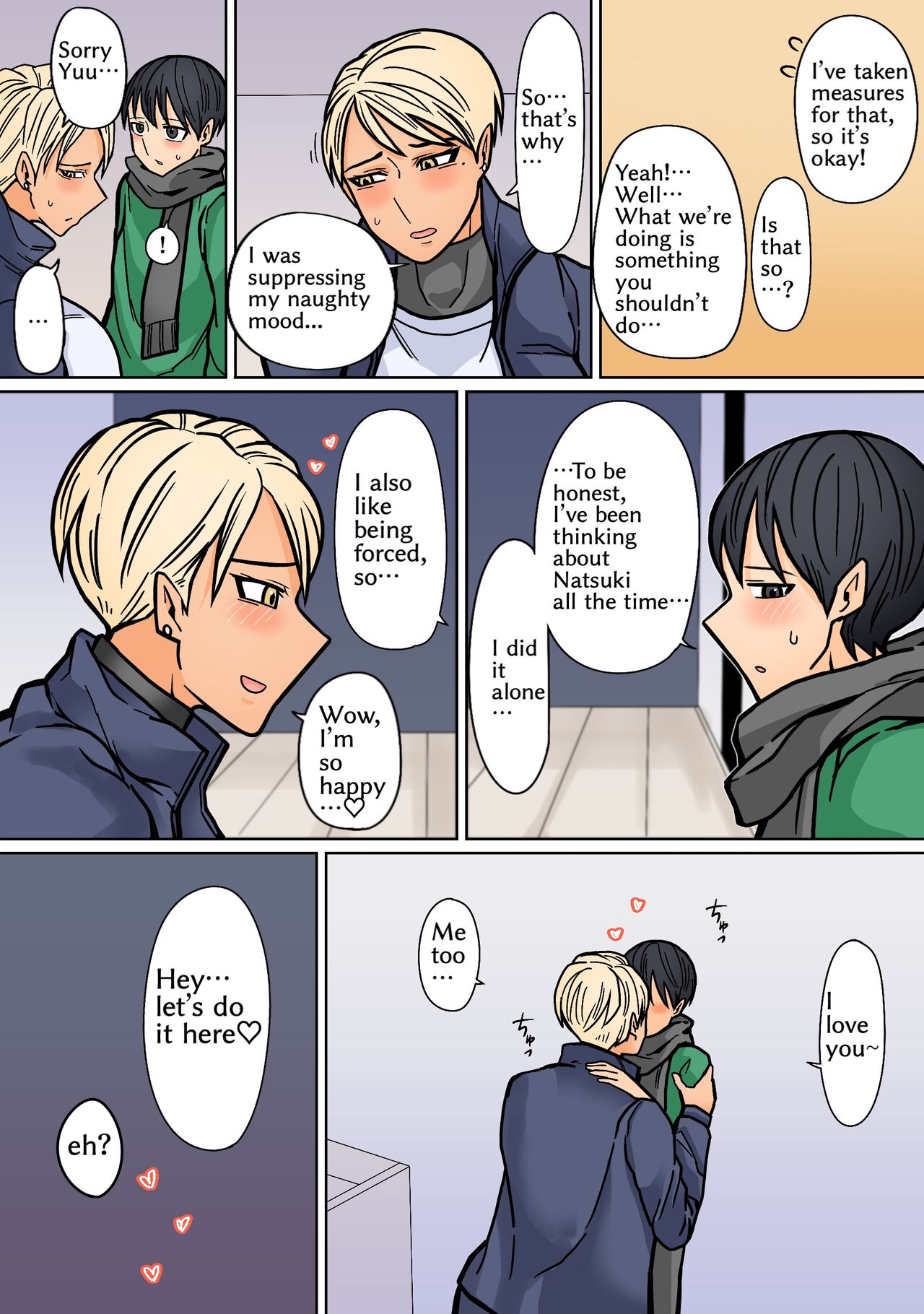 Kakko Ii kara Suki 2 page 9 full