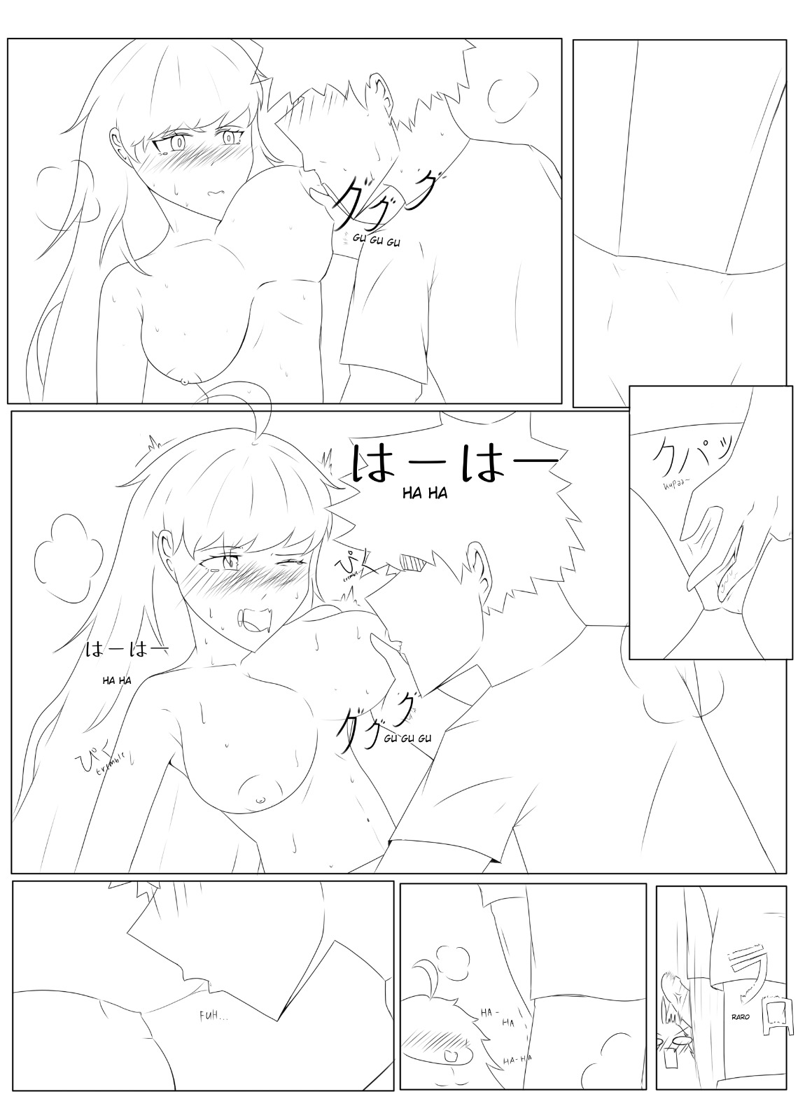 Two of us page 12 full