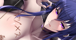 Haiboku Shite Yorunomachi de Uri Osuru Akiyama Rinko