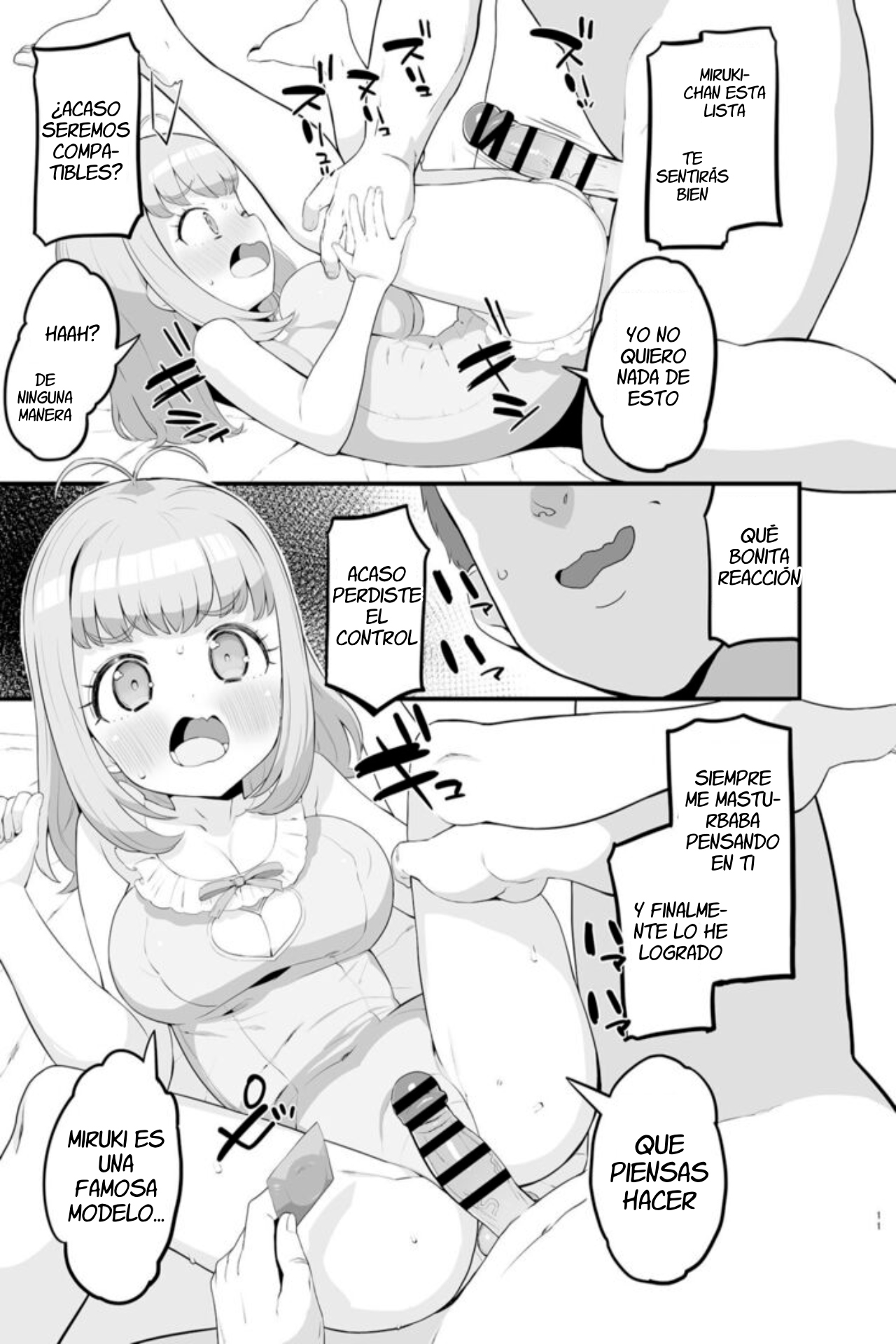 Miruki no Ienai Himitsu Date page 11 full
