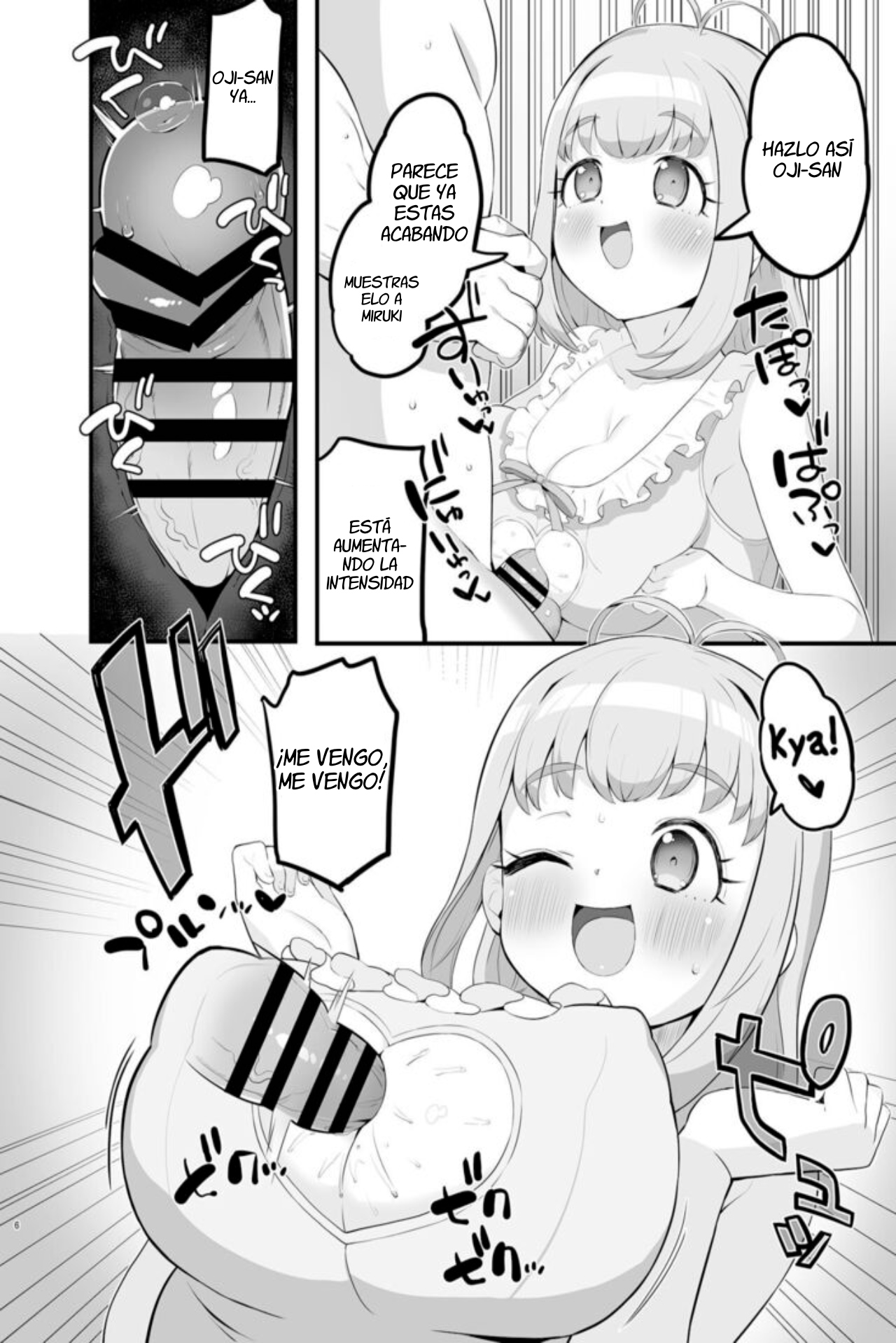 Miruki no Ienai Himitsu Date page 6 full