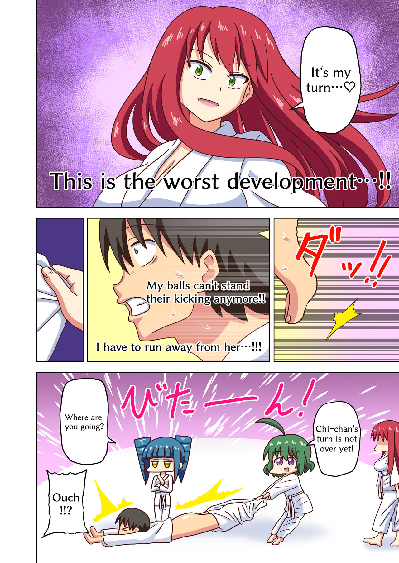 Mitari no Sono Extra page 11 full