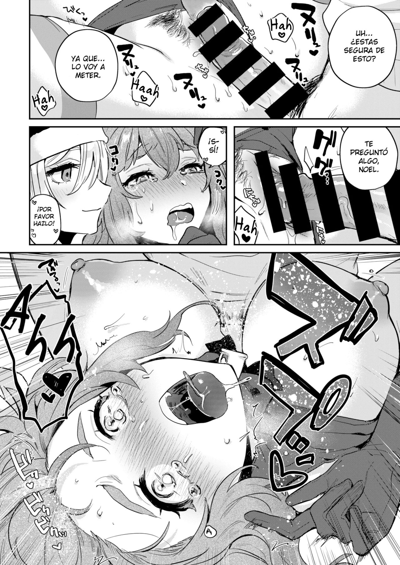 Okurenbou No Santa Claus | Santa claus atrasado page 11 full