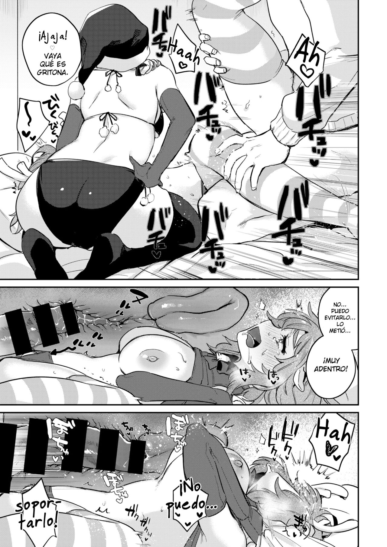 Okurenbou No Santa Claus | Santa claus atrasado page 12 full