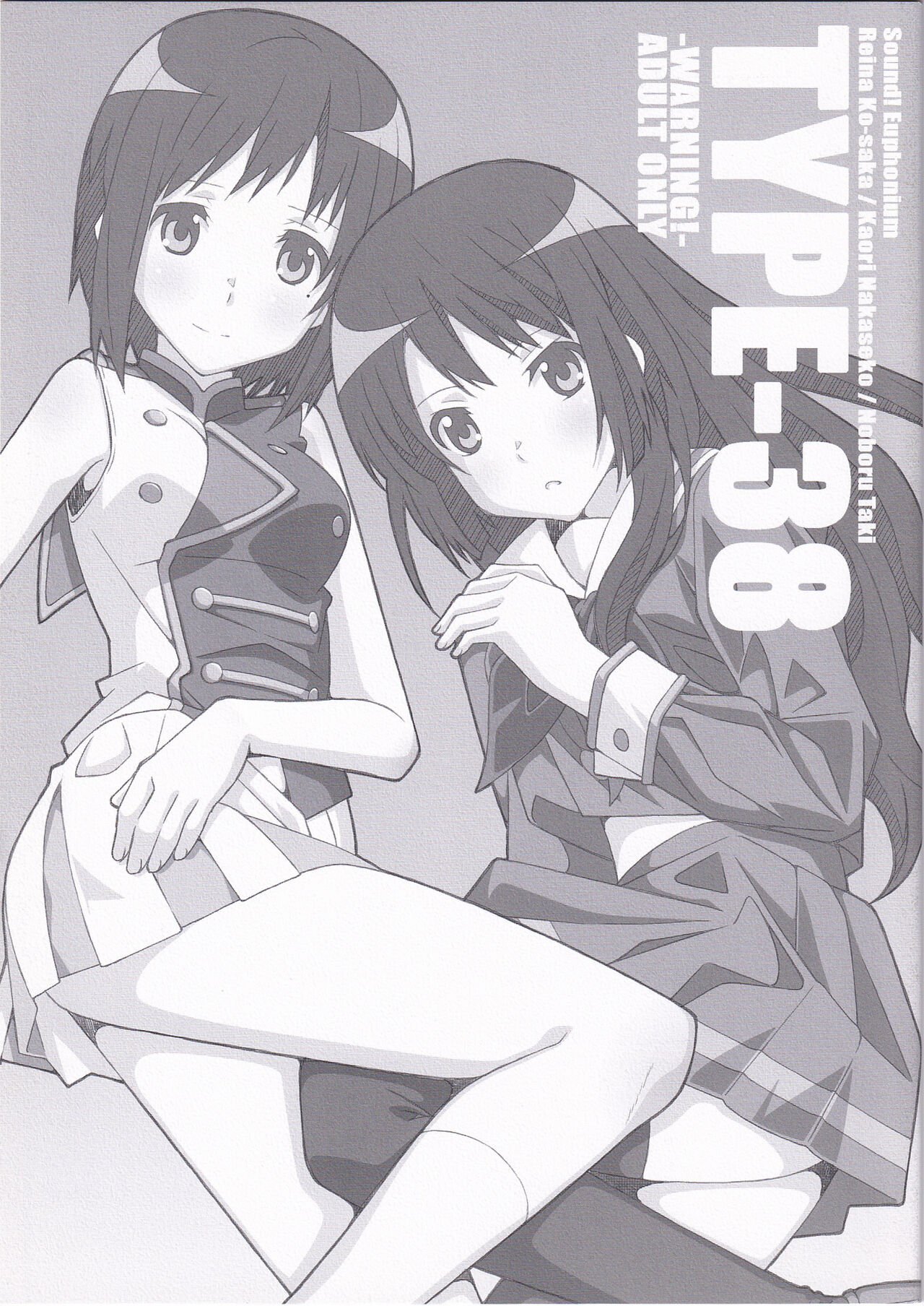 TYPE-38 page 1 full