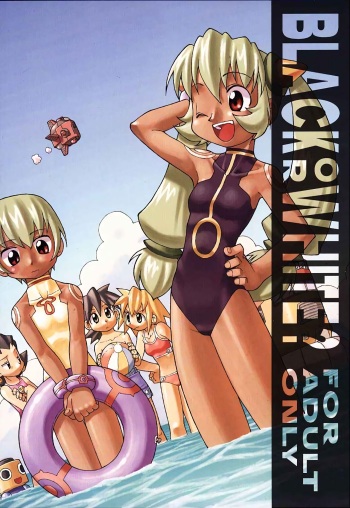 (C58) [Y no Shokutaku (Hamada Yoshikadu)] Black Or White? (Rockman DASH) [German] [Chastity Dreamer Schmö] cover