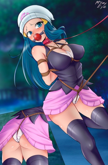 [Mymyeye] Dawn [Pokemon] cover