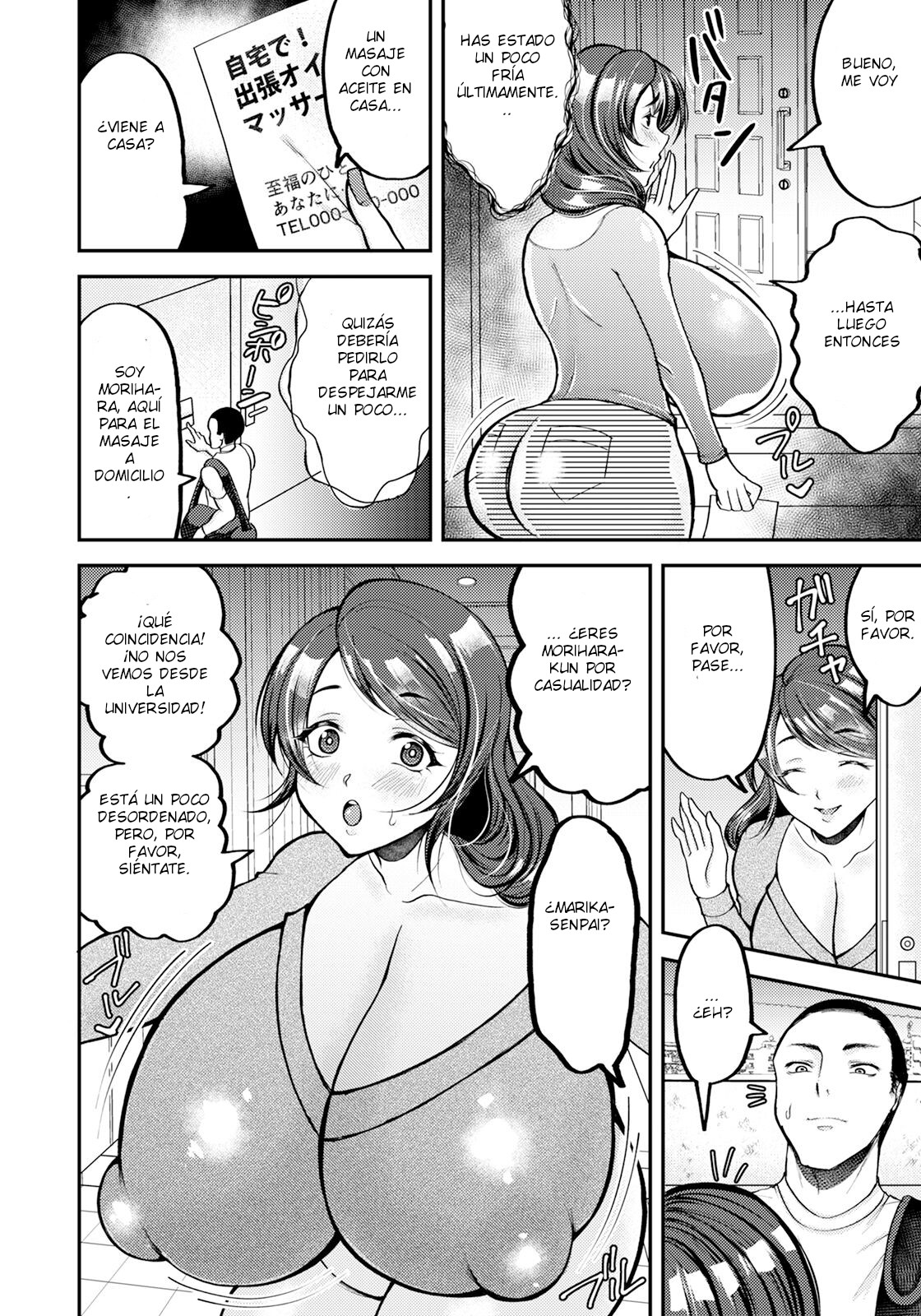 Nureta hitozuma ~ maikuro bikini de oiru massaji ~ page 2 full