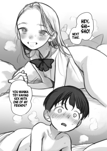 [Haguhagu] Shitei & Konoha-chan 3P (Zenjitsutan) | A Threesome with Konoha-chan (Prequel) [English] [flash11] [Digital] cover