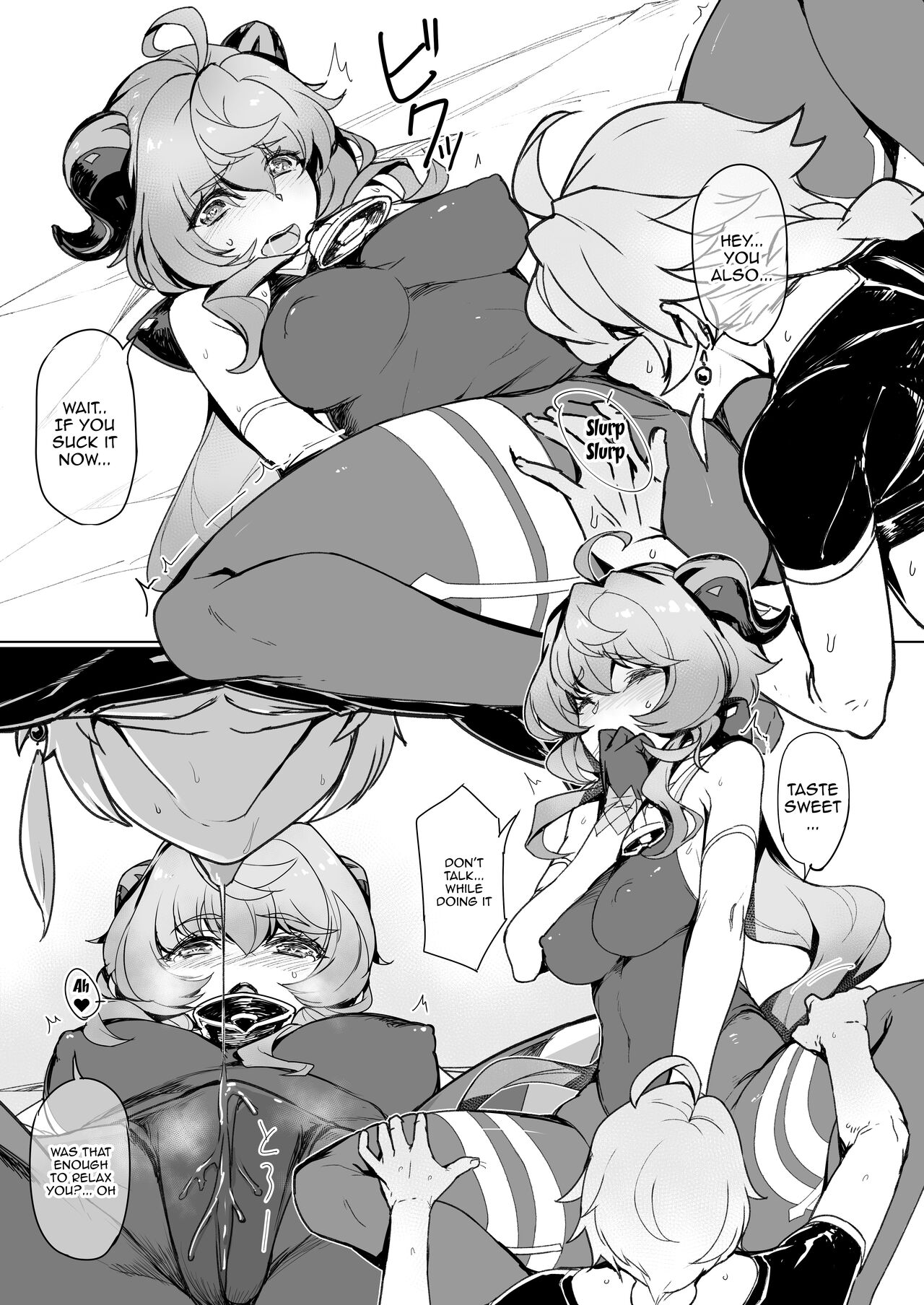 Amai Tsuyu -Sweet dew- page 8 full