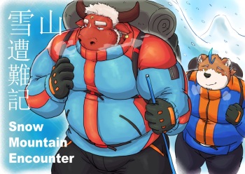 [Renoky] Snow Mountain Encounter [English][Digital] cover