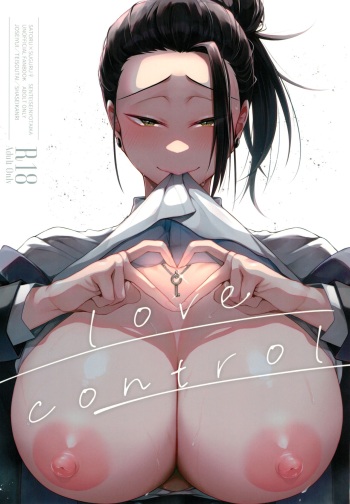 (Yougen 25) [Argon (Kuzuya)] Love Control (Jujutsu Kaisen) cover