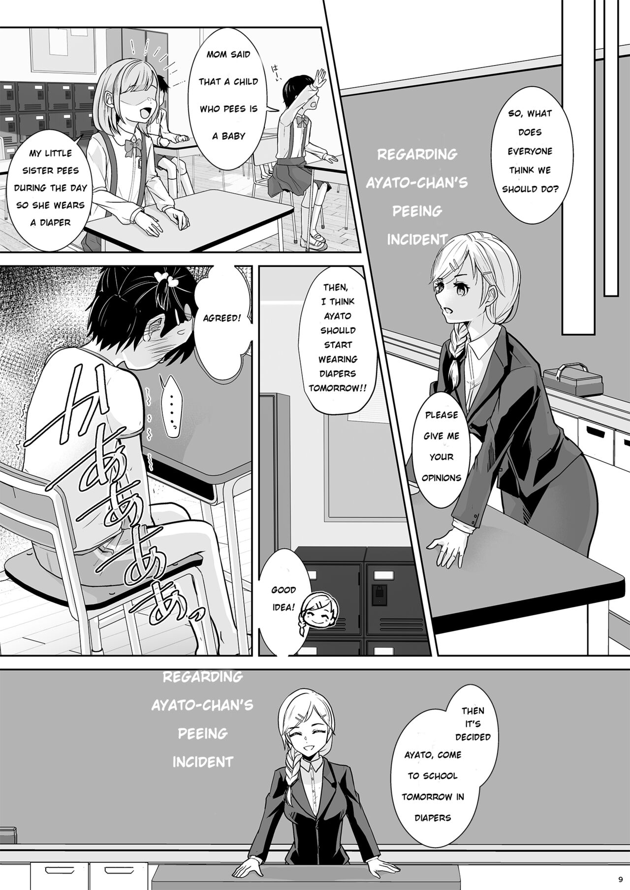 Tobikyuu Imouto to Rakudai Ani | Grade Skipping Sister and Failure Brother  - Page 11 - Comic Porn XXX