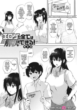 EROGE de Subete ha Kaiketsu Dekiru! Cap.05
