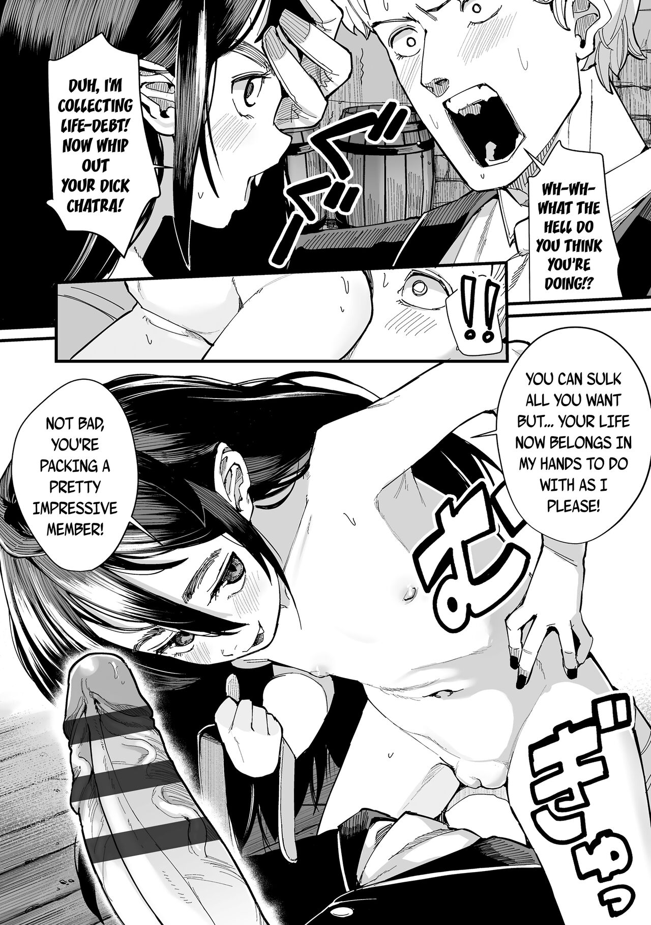 Konya wa Kyuuketsuki | There are Vampires Tonight page 12 full