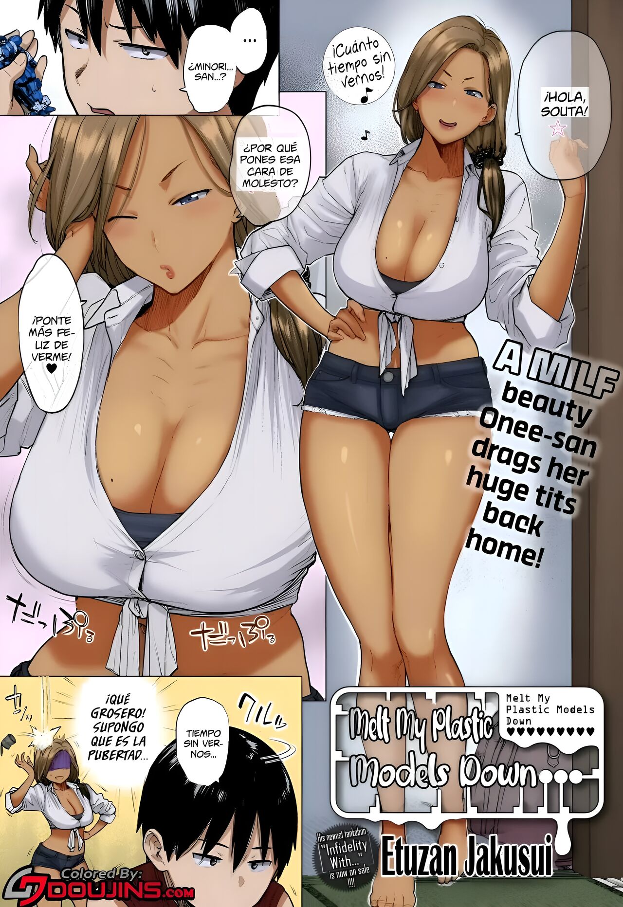 Puramo Tokashite page 2 full