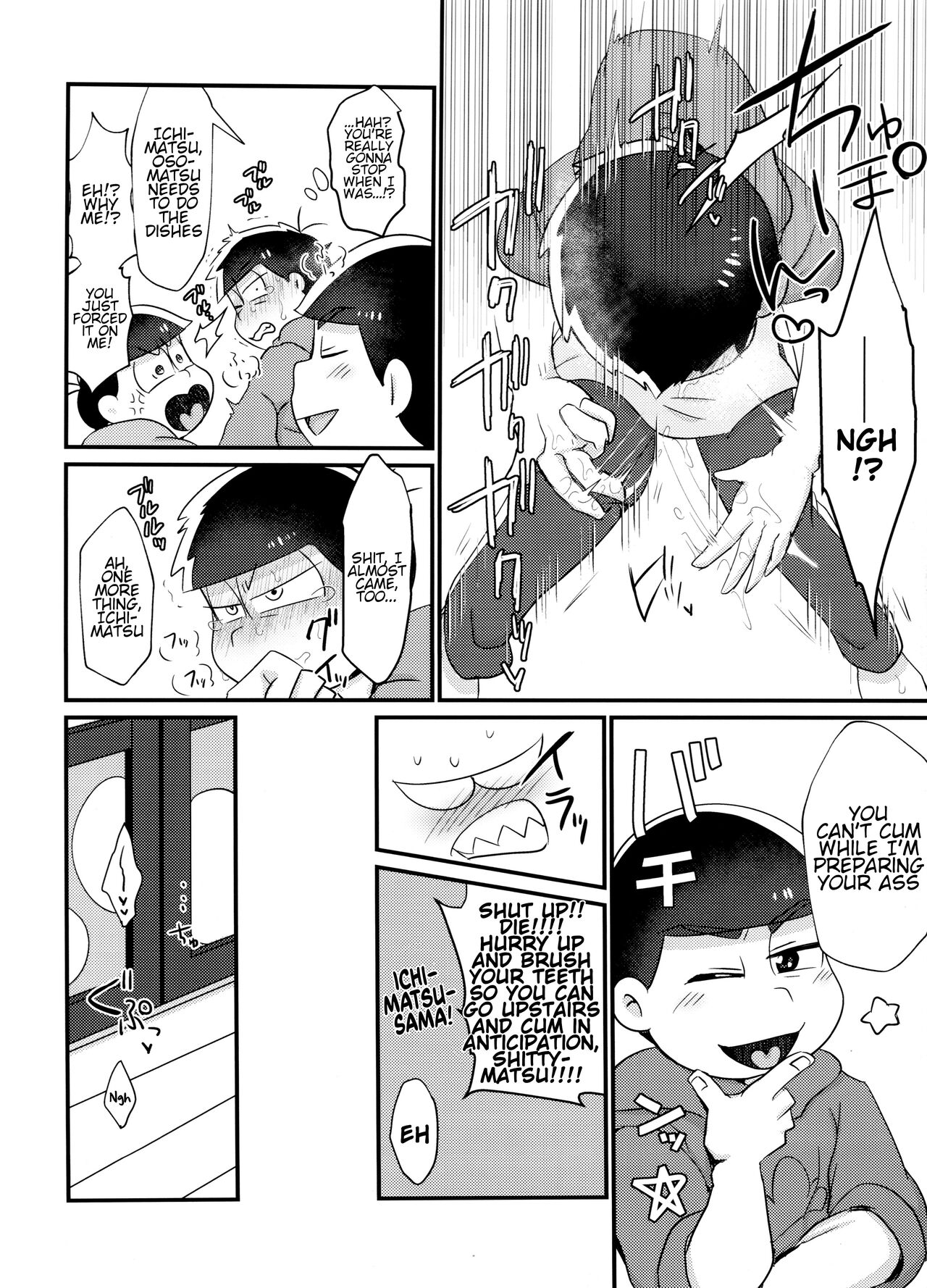 My Tongue Has Been Weird Lately ~ 24 hours of explosive threesome sex!! page 11 full