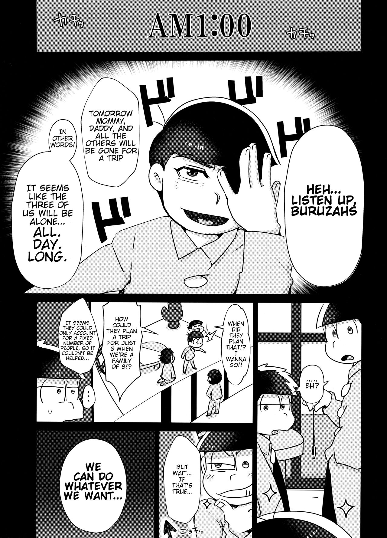 My Tongue Has Been Weird Lately ~ 24 hours of explosive threesome sex!! page 4 full
