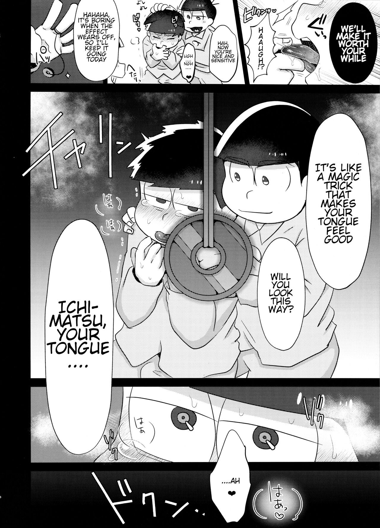 My Tongue Has Been Weird Lately ~ 24 hours of explosive threesome sex!! page 7 full