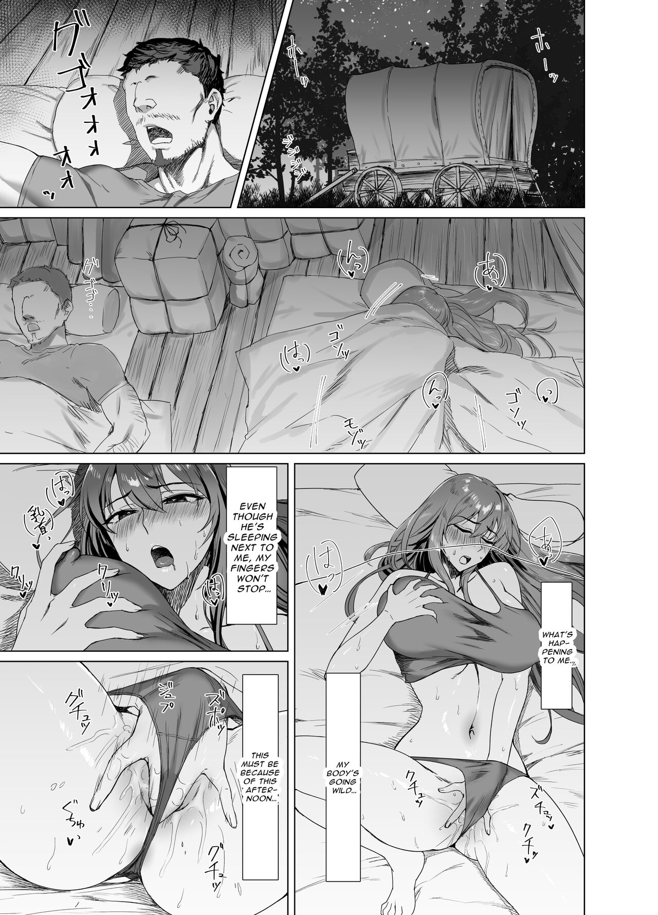 Fallen -Enpatsu no Makina Gaitan- | Fallen -Makina, The Blazing Hair- Sidestory page 9 full