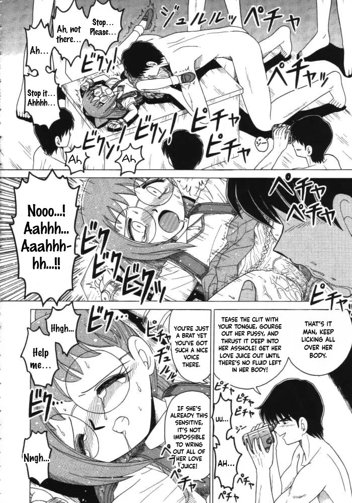 There are many dangerous old men out there page 12 full