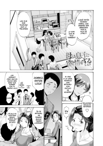 [Nishikawa Kou] Haha wa Musuko ni Koi o Suru - 4 [Spanish] cover