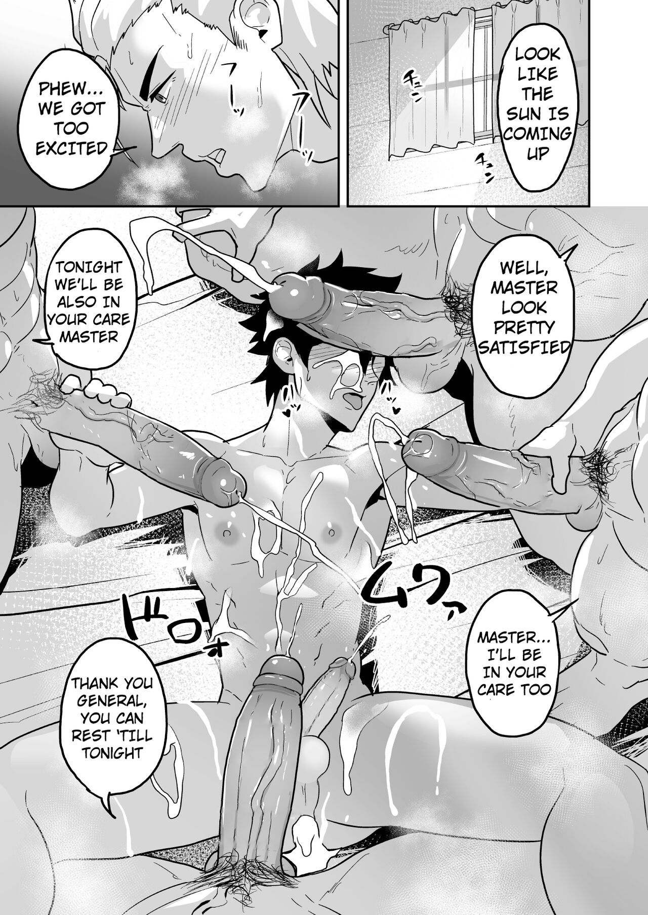 Atama o Karappo ni Shite Yomu FateGO SKB Hon 2 page 11 full