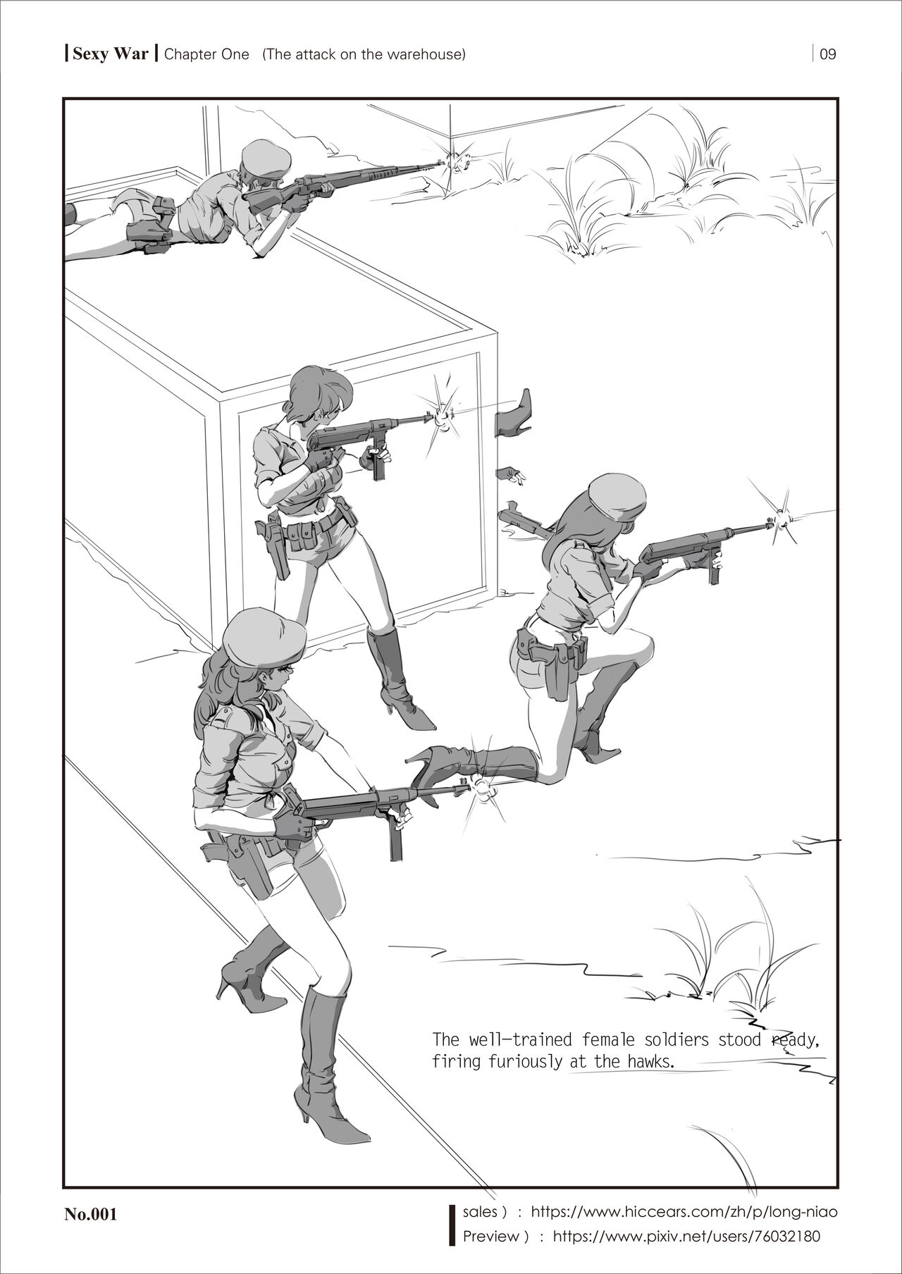 SEXY WAR I Warehouse attack page 11 full