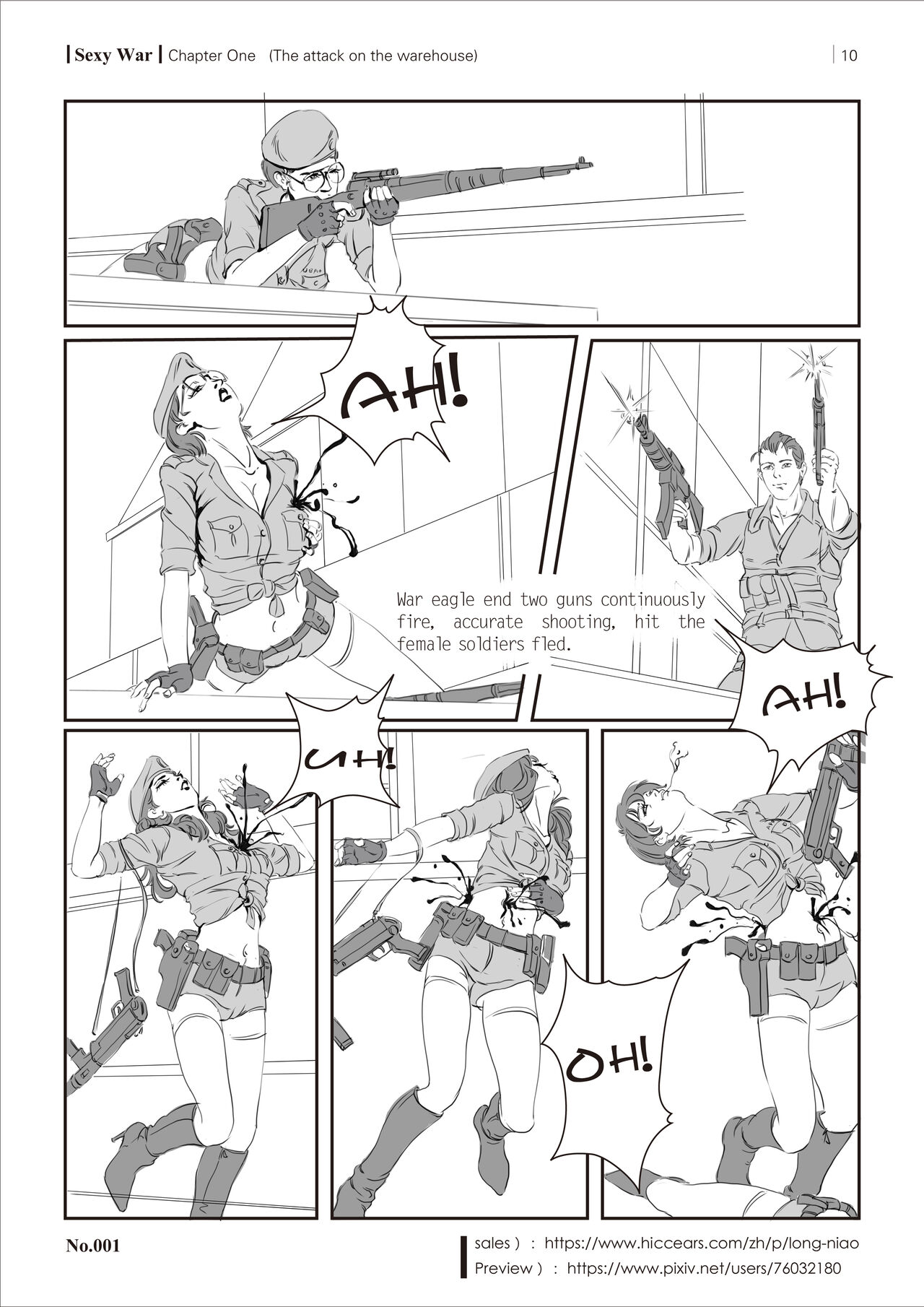 SEXY WAR I Warehouse attack page 12 full