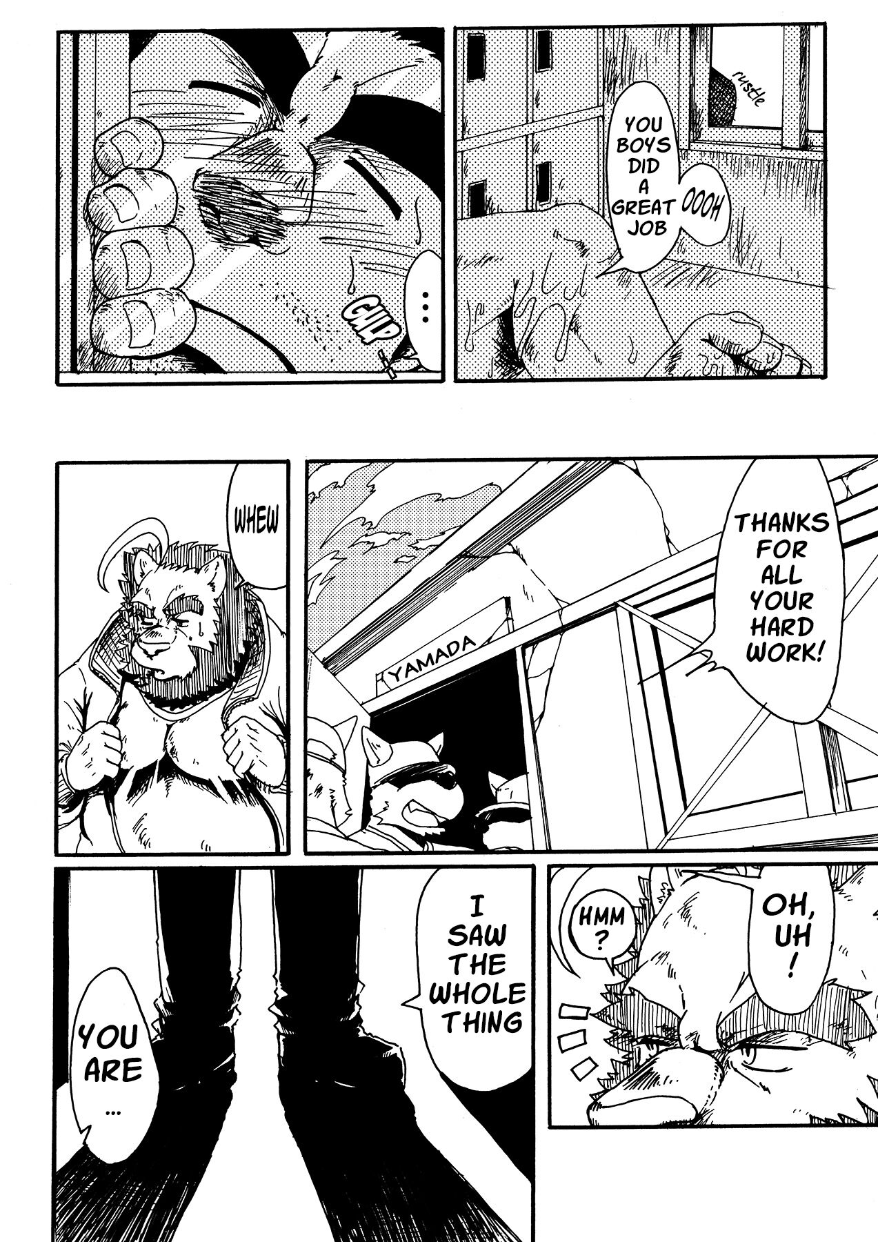 Ero Sen! ~Private Lessons From a Lecherous P.E. Teacher~ page 3 full