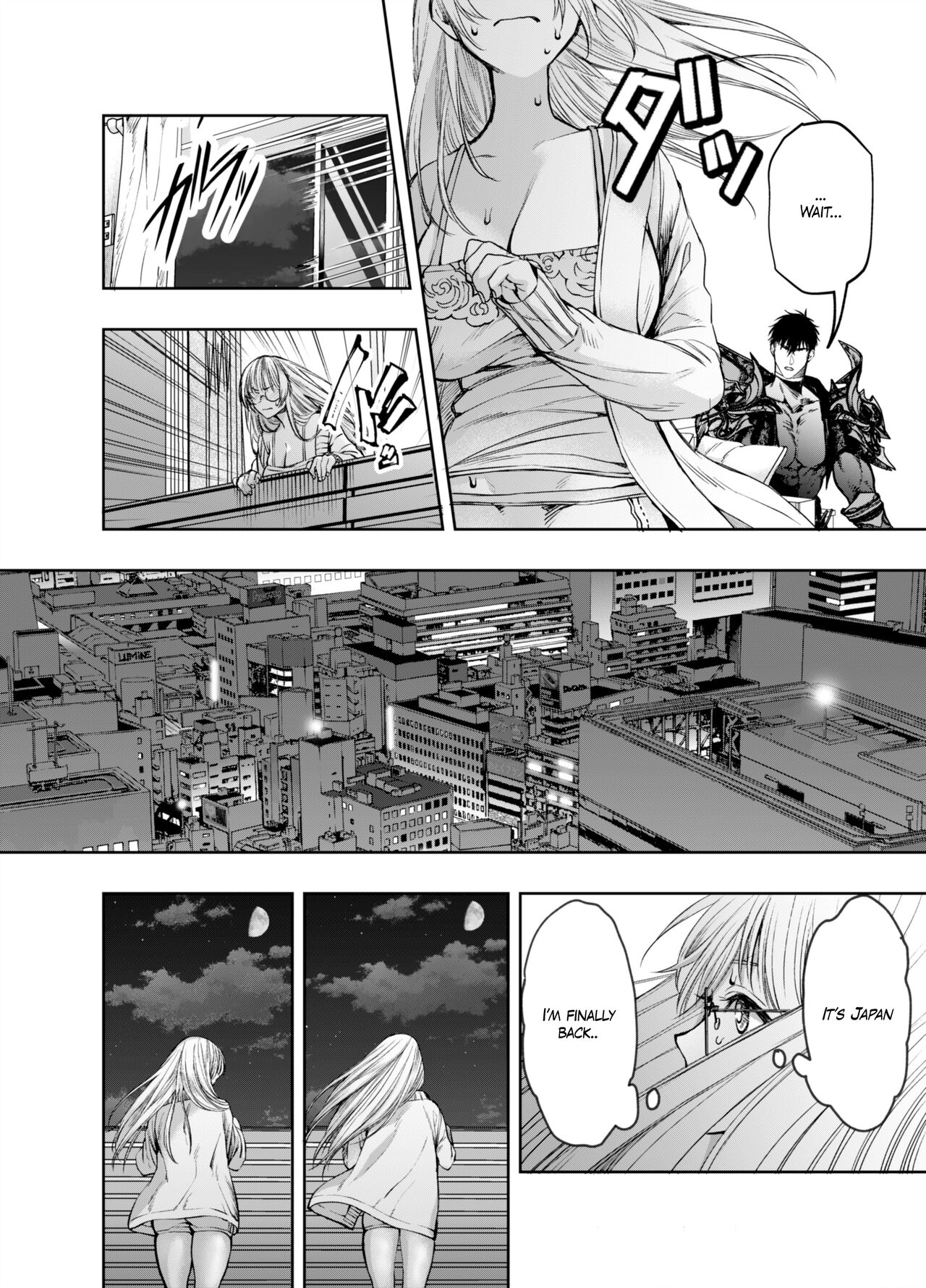 Akazukin-kun kara wa Nigerarenai 2 | I Can't Escape From Mr. Naughty Red Riding Hood 2 page 11 full