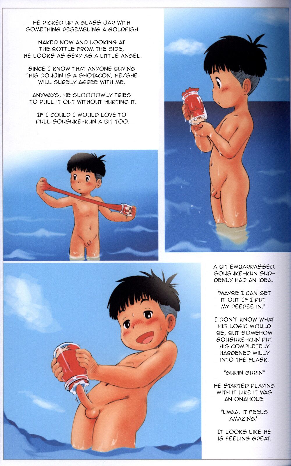 Gake no Ue no Sousuke page 5 full