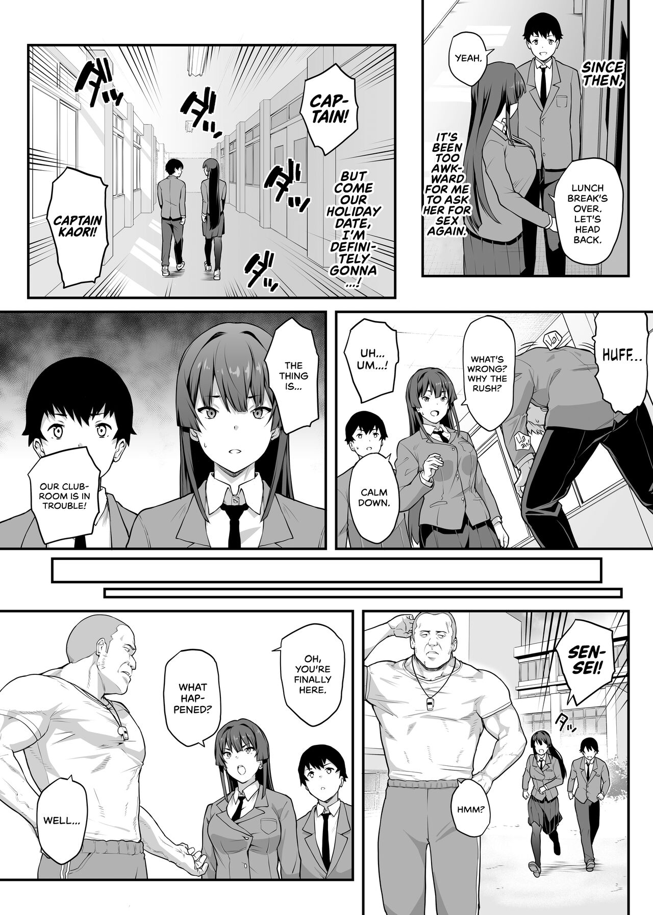 Kendoubu Shushou de Osananajimi no Bijin de Tsuyoi Boku no Kanojo ga, Charao ni Assari Otosareru Wake ga Nai | My Childhood Crush, the Fierce and Beautiful Kendo Club Captain, Would Never Fall for a Fuckboy page 12 full