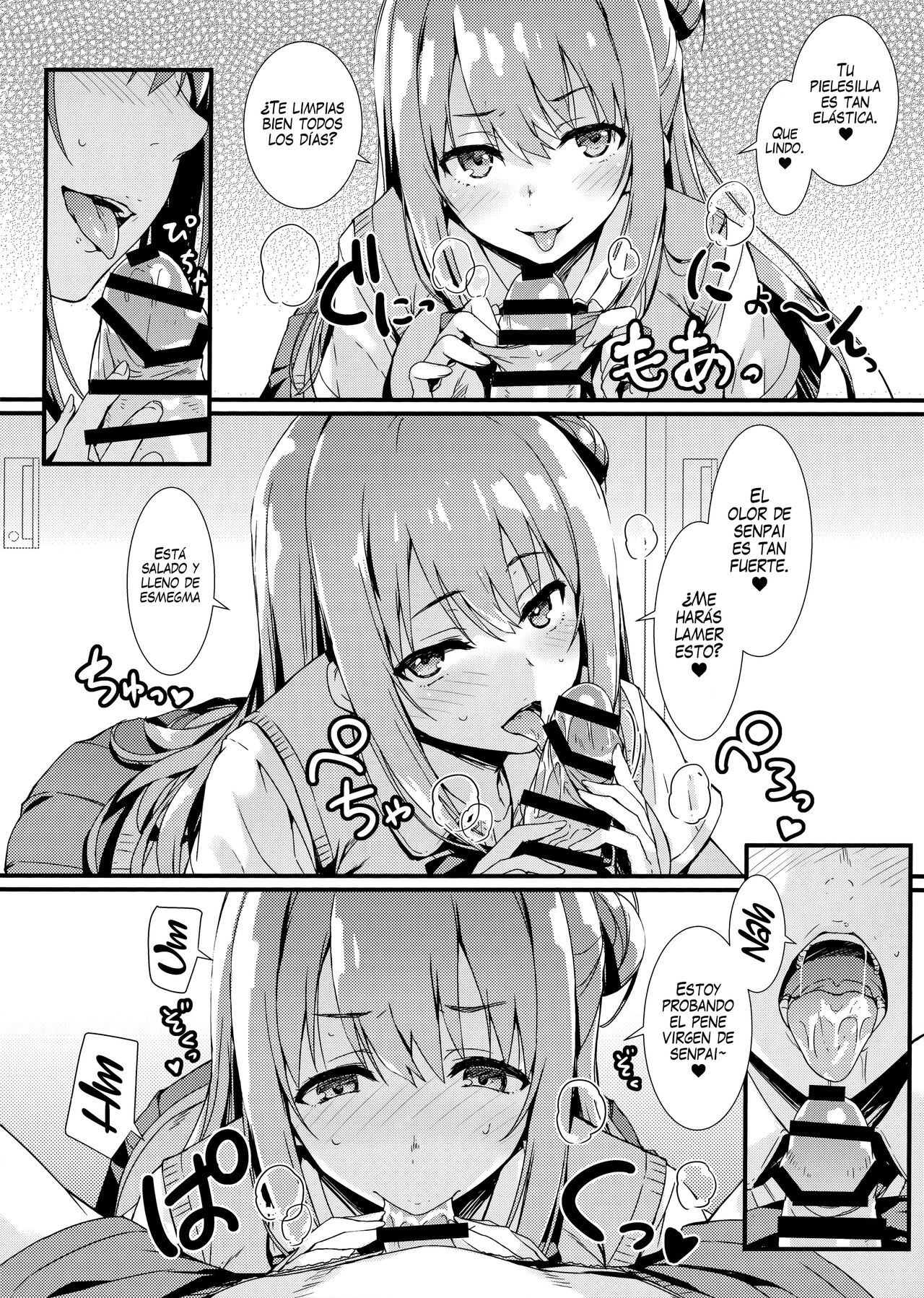Echi Echi Kouhai-chan! page 10 full