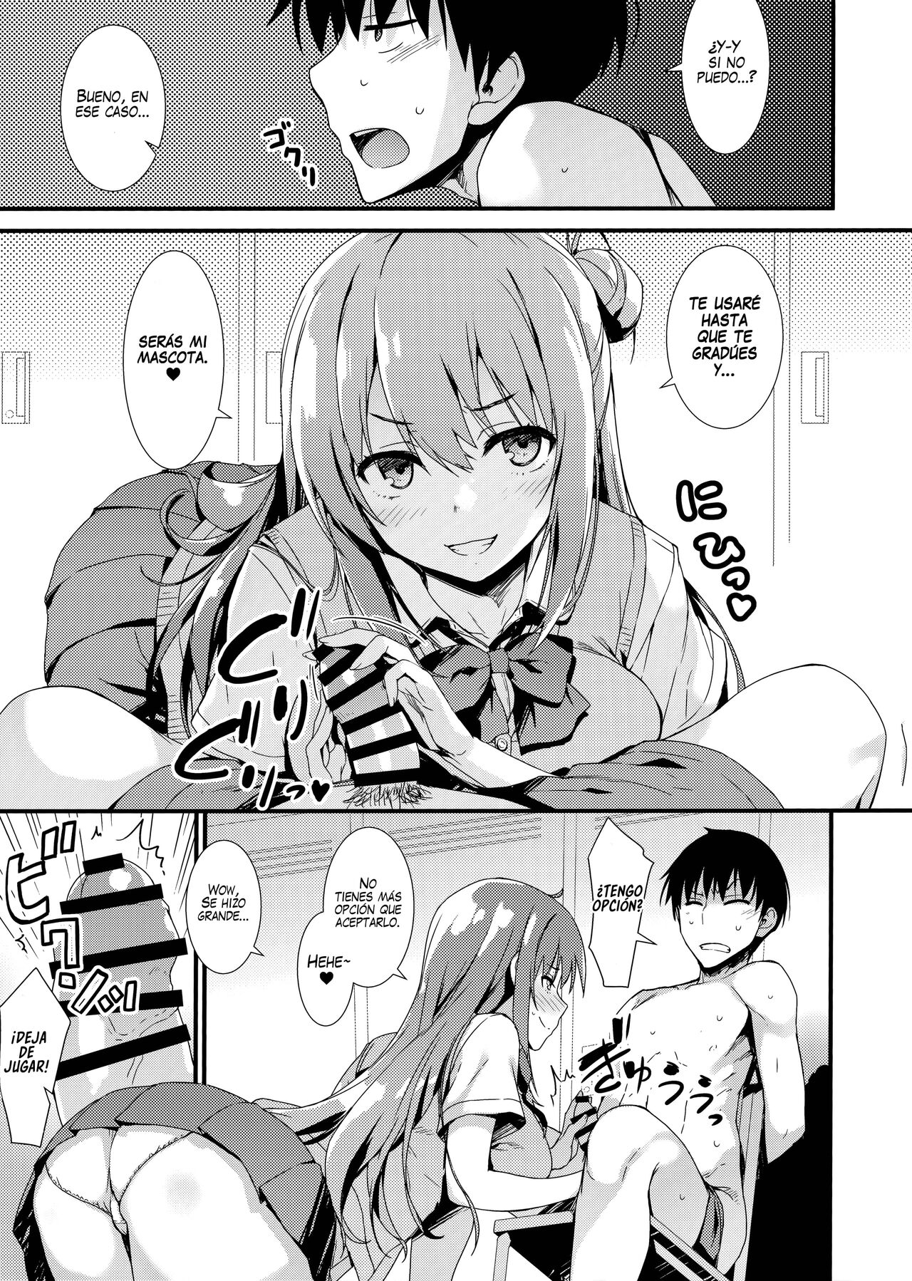Echi Echi Kouhai-chan! page 9 full